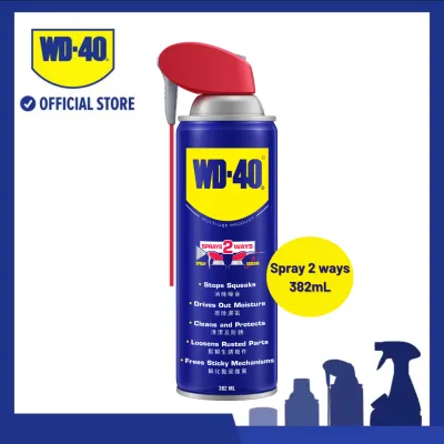 WD-40® Multi-Use Product Smart Straw - Penetrant & Lubricant Spray Stain Remover