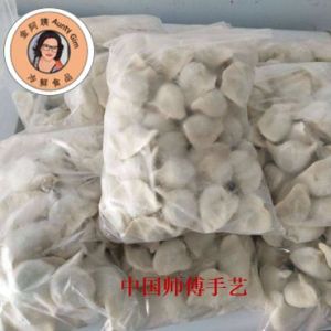 韭菜猪肉 饺子批发 水饺批发餐厅直供 200粒 +-4.2kg Handmade Chive and Pork Dumplings(200pcs)