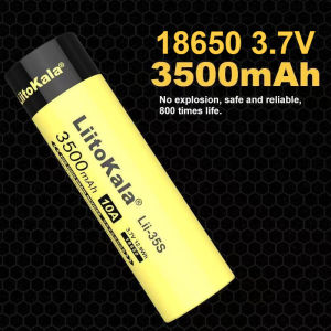 LiitoKala 18650 3500mAh Battery 10A 3.7V Rechargeable Li-ion Power Source for Flashlights & Emergency Lighting