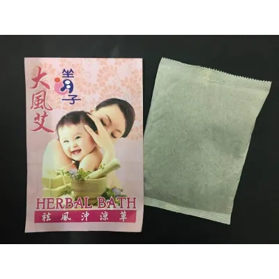 大风荷 58g（1 pkt） Confinement Herbal Bath 大风荷大风艾祛风冲凉草 Confinement herbal bath 58g
