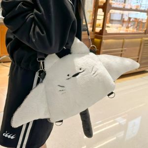 CANICECA Manta Ray Backpack Cute Plush Shoulder Bag Kawaii Soft Fluffy Toy For Girls Women