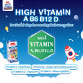 [ส่งฟรี X 1 ลัง] นมวัวแดง โอเมก้า พลัส รสจืด ปริมาณ 180 มล. นมไทยเดนมาร์ก UHT วัวแดง (36 กล่อง / 1 ลัง) THAI DENMARK OMEGA PLUS : นมยกลัง BABY HORIZON SHOP. 