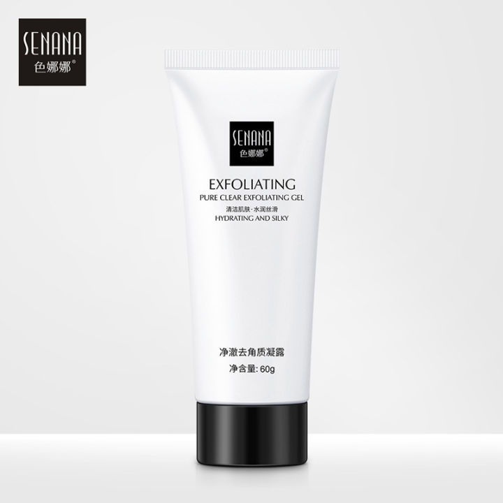 ROREC SENANA Pure Clear Exfoliating Gel Deep Cleansing Gentle Care