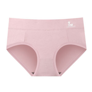 🇲🇾STOCK KL Middle/High Waist Women Lady Slim Fit Panty 100% Cotton Underwear Swan Belly Warm Palace Graphene Antibacterial Seluar Dalam Perempuan Wanita