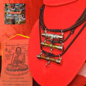 รูปจากผู้ขายบน Lazada: Pantip reverend grandfather Thuat with adjustable necklace suitable for carrying ceremony contact with 3 color ตั้งราคา ฿59 ขายแล้ว 807 ชิ้น