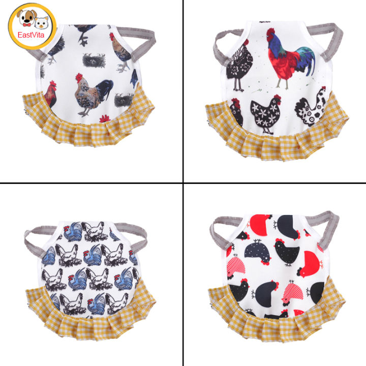 Chicken Feather Protector Hen Saddle, Hen Apron Hen Feather Protector ...