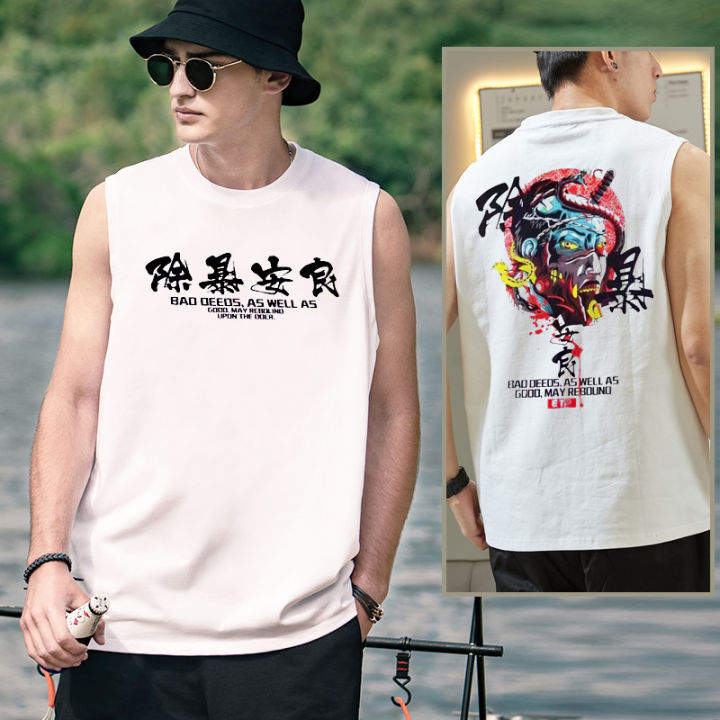 Beach outfit for men Sando for men Muscle tee sando for men Summer