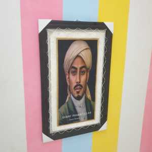 Hiasan Dinding Lukisan Sunan Gunung Jati Jumbo Sablon Asli Kulit Kambing