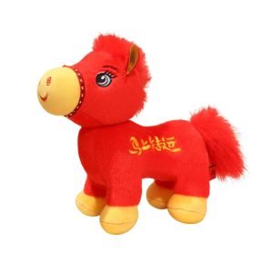JOY TOY PP Cotton Filling 2026 Horse Stuffed Animal Stuffed Cute Horse Year Mascot Kawaii Year of Horse Zodiac Horse Doll Chinese New Year