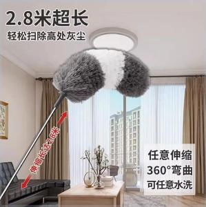 Microfiber Duster 280cm Super Long Cleaning Duster Washable Dust Cleaning Tool