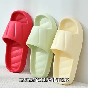 [Free Shipping] 2025 Spring Home Use Non-Slip Bathroom Slippers for Women and Men Summer Indoor Bath Eva Sandals