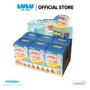 (LULU THE PIGGY OFFICIAL STORE) Holiday Series: Solar Motion Blind Box