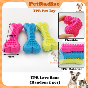 TPR Dog Toy Bite Dog Chew Toy Puppy Toy Cat Toy Cat Toys For Cats Pet Toy Pet Toys For Cat Dog Toys For Bite 狗狗玩具 宠物玩具 猫玩具