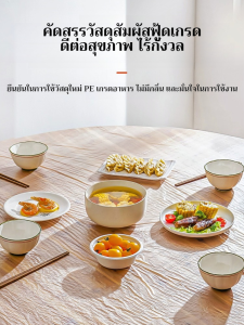 ผ้าเช็ดโต๊ะ ทําความสะอาดง่าย มัลติฟังก์ชั่น ผ้าตั้งโต๊ะ กันน้ำ ไม่โปร่งใส ไม่ต้องล้าง แฟชั่น