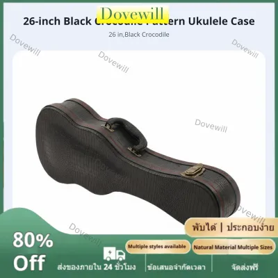 Dovewill Pressure Resistant Ukulele Hard Case Waterproof Hard Shell Ukulele Case Soft Interior Lining Musical Instrument Accessory Lockable for Musicians Music Students Hobbyists Travel Storage Performances Rehearsals