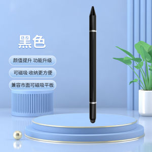 Magnetic 3-in-1 Stylus Pen Tablet Touch Screen Pen Handwriting Capacitive Pen for iPad Apple Tablets