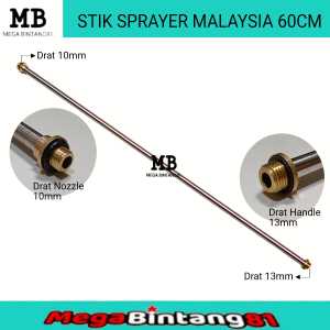 stik sprayer manual pb16 malaysia stik sprayer malaysia