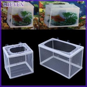 ZHUYUN Fish Breeding Incubator Net Hanging Fish Hatchery Isolation Box for Aquarium