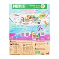 Nestle Shreddies The Honey One 460G. 