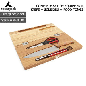 High quality kitchen knife with wooden chopping board kitchen gadgets Full set of tools knife + scissors + food clips Easy to carry