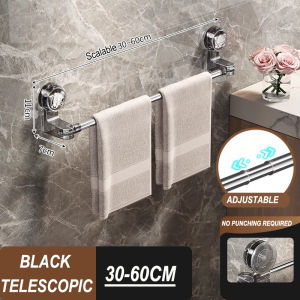 Adjustable Towel Rack No-punch Strong Suction Cup Retractable Bathroom Towel Rack Reusable Wall-mounted Rod For Home Dormitory