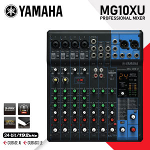 Yamaha MG10XU/12XU/16XU mixer 10/12/16 channel analog mixer mixing console with reverberation effect XLR balanced output+48V phantom power supply