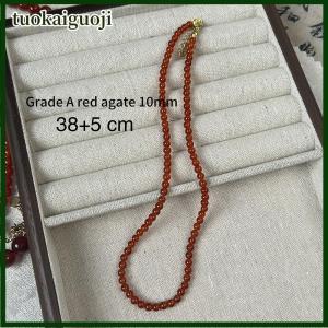 tuokaiguoji แฟชั่นประณีตสีแดงอาเกตธรรมชาติสร้อยคอลูกปัดกลมหินสำหรับผู้หญิงเครื่องประดับโซ่กระดูกไหปลาร้าหรูหราน้ำหนักเบา