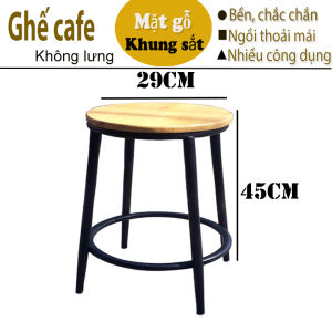 Ghế đôn mặt gỗ chân sắt cao 45cm