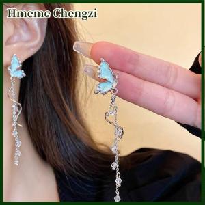 Hmeme Romantic Long Butterfly Tassel Earrings For Women Delicate Blue Butterfly Dangle Earrings Jewelry Gift