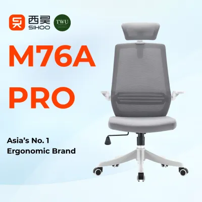 Sihoo M76 PRO Ergonomic Chair – High-Back Adjustable BIFMA/SGS Certified | Office Computer Task Staff Chair