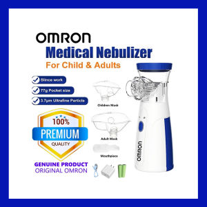 Omron  Nebulizer Ultrasonic MESH เครื่องพ่นละอองออกซิเจน ขนาดพกพา ระบบอัลตร้าโซนิค เครื่องพ่นยาและช่วยหายใจ หายใจสะดวก โล่งคอ รับประกัน 5 ปี