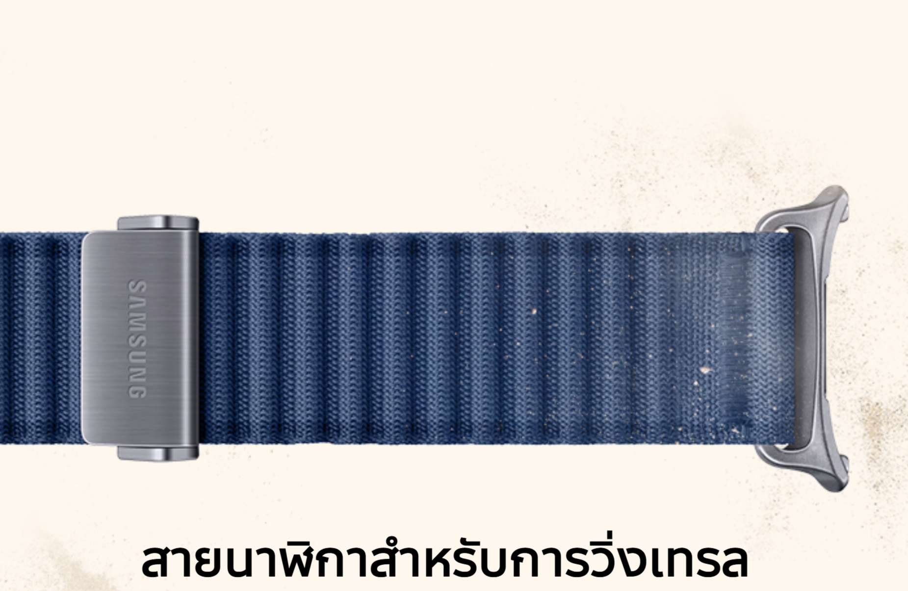 Samsung Galaxy Watch Ultra 2025 LTE Titanium นาฬิกา Smart Watch