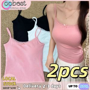 oobest 【Delivery 2-3 days】2pcs Lace Spaghetti Strap Top Built-in Bra Slim Fit Cropped Sleeveless Going Out Cami for Women Summer