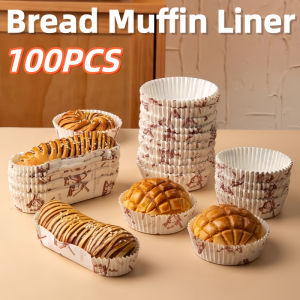 100Pcs Round Bread Muffin Liner Shape Laminated Bread Paper Tray Baking Cups Oil-Proof Heat Resistant Paper Bottom Support Cake Tools