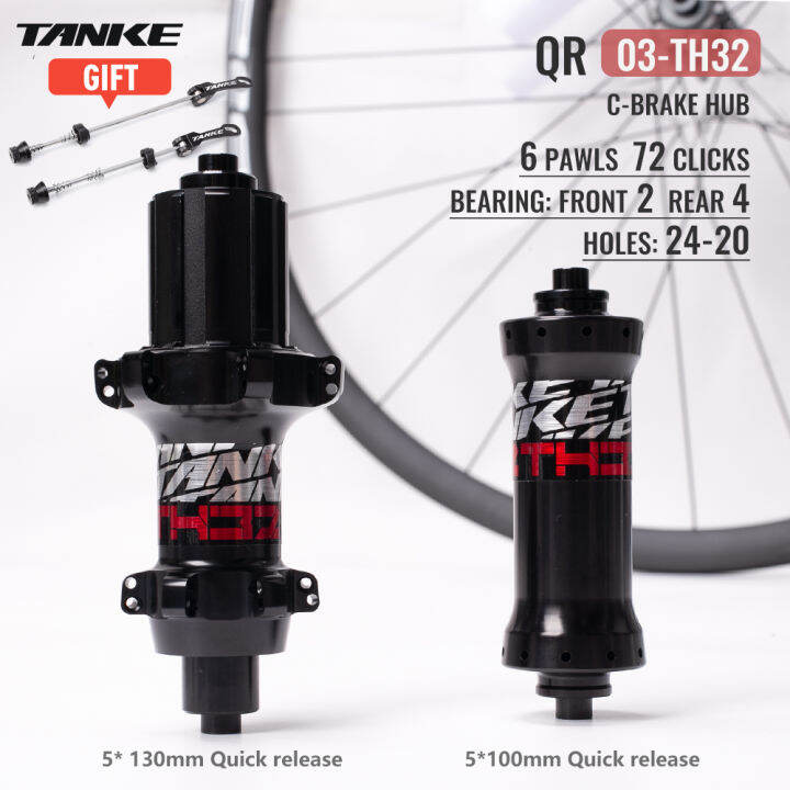 Bike hub on sale road bikes