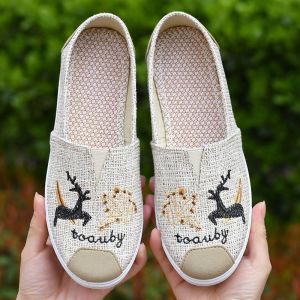 [Free Shipping] Non-Slip Driving Shoes Breathable Lightweight For Spring And Autumn Soft-Soled Versatile Canvas Shoes WomenS Shoes With A Tendon-Like Sole Soft-Soled And Made Of Cotton Canvas