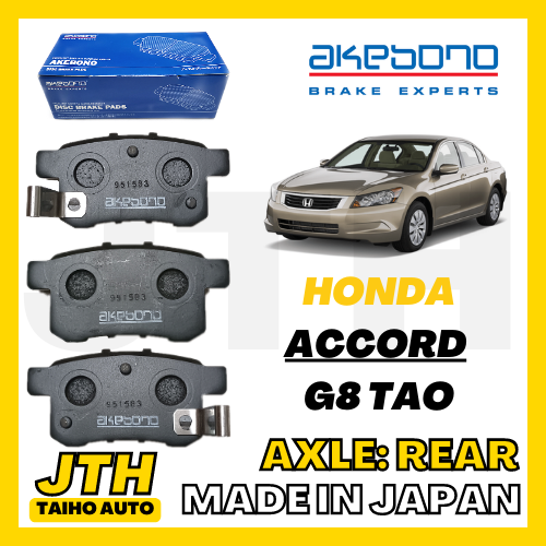 TAIHOAUTO AKEBONO Rear Brake Pad Honda Accord G8 TAO Disc Break