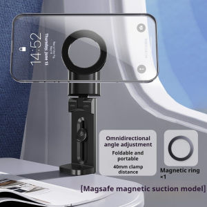 OATSBASF Mini Travel Magnetic Mobile Phone Holder Portable Lazy Holder Desk Magsafe Charging Holder
