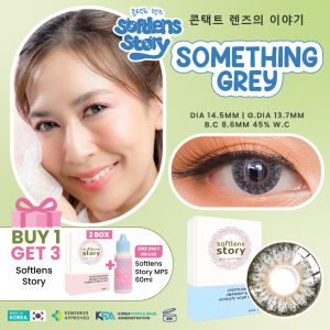 [LADYNAYOAN APPROVED] BUY 1 GET 3 Softlens Story Something Grey 1 Pasang | 14.5mm Soflens Premium Korea | Soflen Grey 6Bulan | Normal dan -0.50 sd -6.00