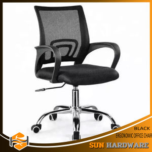 SUN HARDWARE Ergonomic Office Chair Mid-Back Height Adjustable Computer Chair w/Lumbar Support