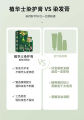Zhihuashi Plant Extract Dyeing Cream Flagship Store Plant Fruit Dyeing Cream Hair Dye Natural Bag Pure Color Supplement植华士绿盒泡泡染发染发膏. 