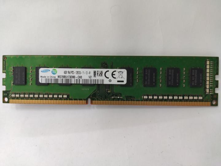 Samsung DDR3 1600Mhz 4GB 8GB 2Rx8 PC3 12800U DESKTOP RAM Used