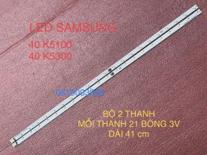 THANH LED TIVI SAMSUNG 40K5100 40K5300 V6LF_395SFA_LED21_ HÀNG MỚI 100% BỘ 2 THANH MỖI THANH 21 BÓNG 3V DÀI 41cm