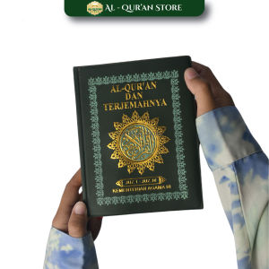AlQuran Departemen Agama Terjemah Cover Kalep UK. A6 Tanggung Kertas CD Pustaka Agung Harapan