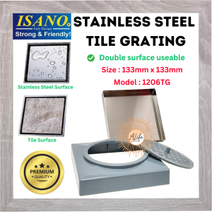 ALife World ISANO 1206TG Stainless Steel Tile Grating 133mm Double Surface Use Invisible Square Water Filter Floor Drain