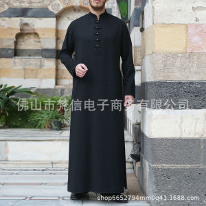 M1008 New Cross-Border Solid Color Middle East Arab Robe Button Simple plus Size Mens Muslim Robe