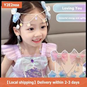 【Local shipping】 Cartoon Girls Hair Clip Children Mermaid Princess Pearl Fringe Pink Purple Bow Forehead Chain Hairpin Fairy Earhook Accessories