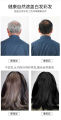 Zhihuashi Plant Extract Dyeing Cream Flagship Store Plant Fruit Dyeing Cream Hair Dye Natural Bag Pure Color Supplement植华士绿盒泡泡染发染发膏. 