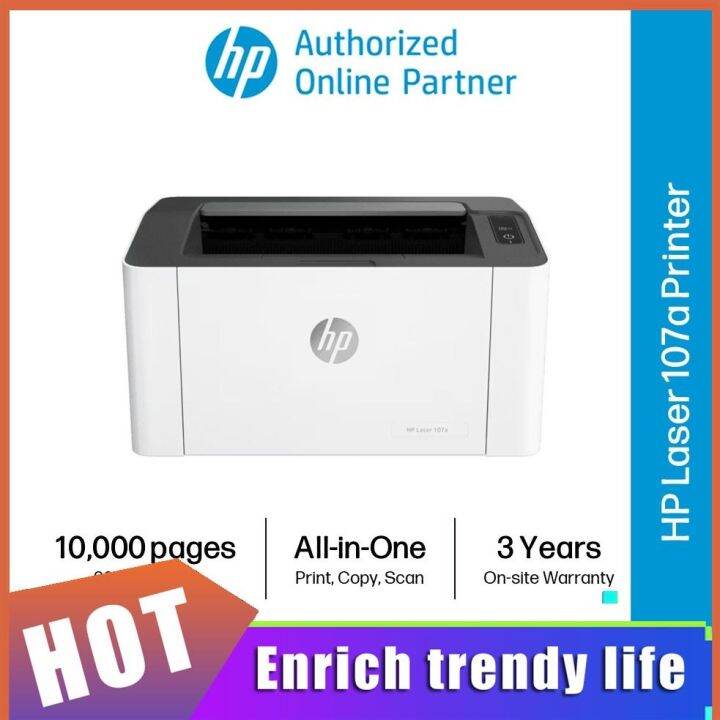 Hp m107w deals