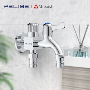 Pelise Two Way Faucet Water Washer Tap Faucet Washing Machine Faucet Bathroom Faucet AH-017C